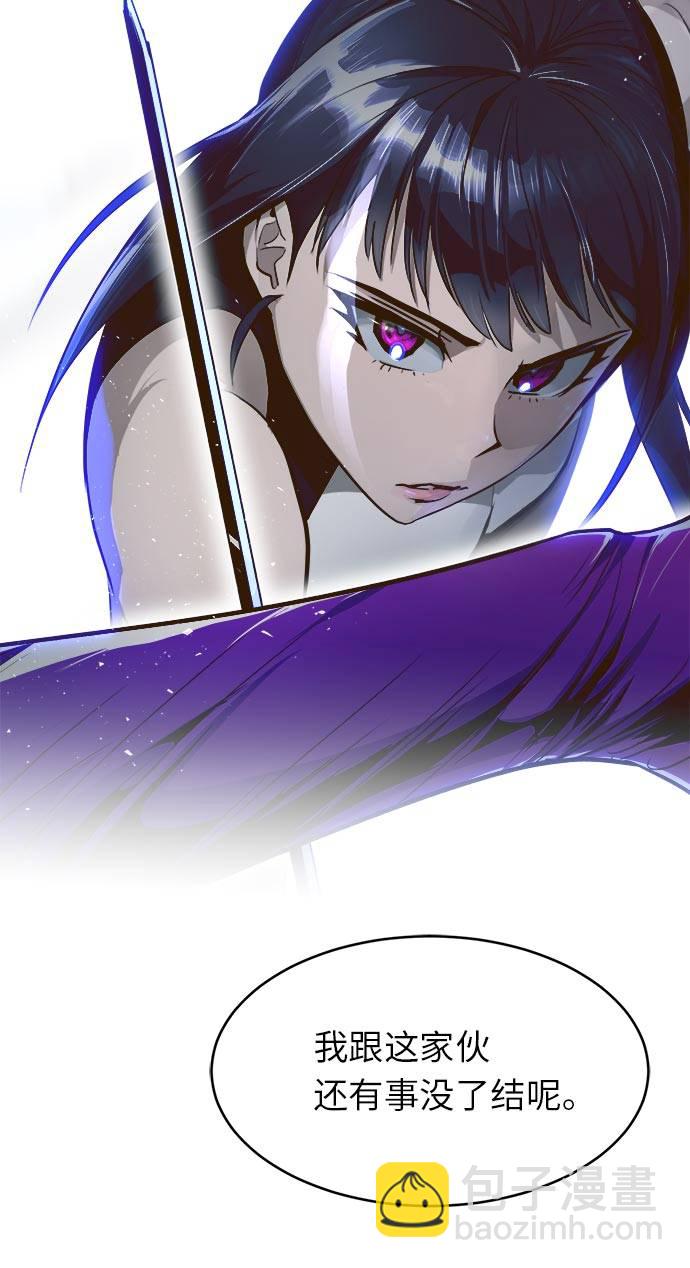 [第32话] 混乱的前奏 396