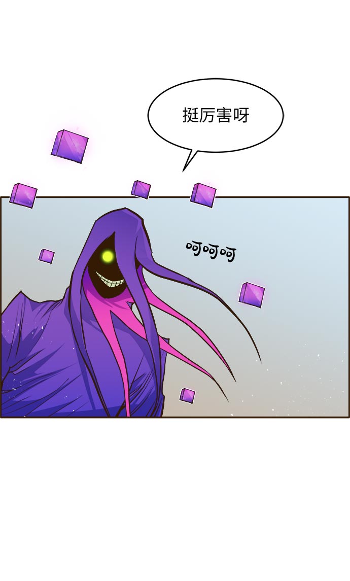 [第33话] 混乱的前奏 415
