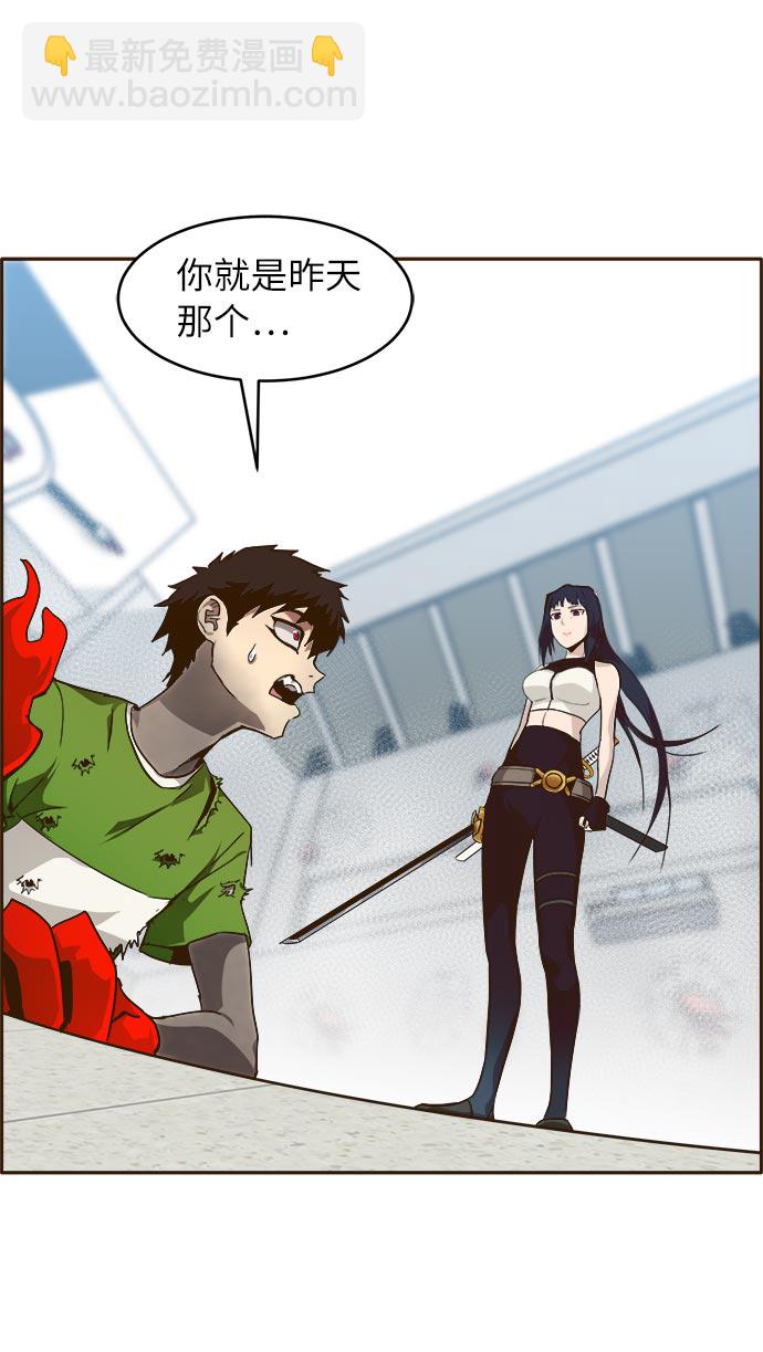 [第33话] 混乱的前奏 416