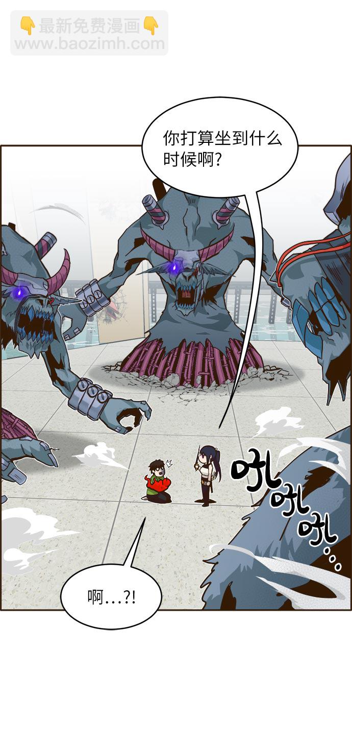 [第33话] 混乱的前奏 421