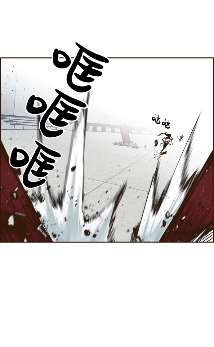[第33话] 混乱的前奏 424