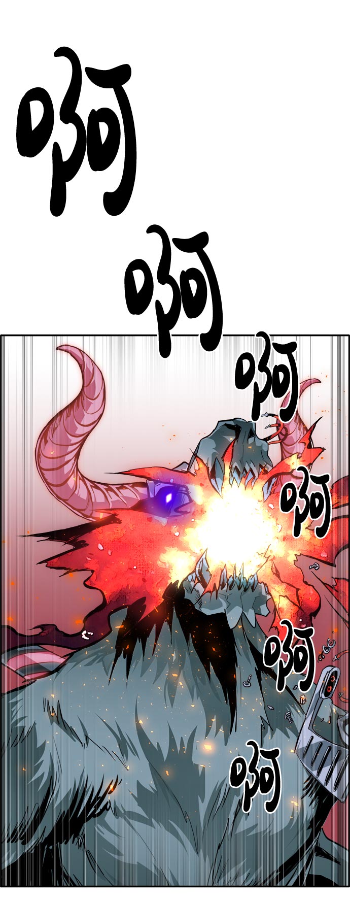 [第33话] 混乱的前奏 426