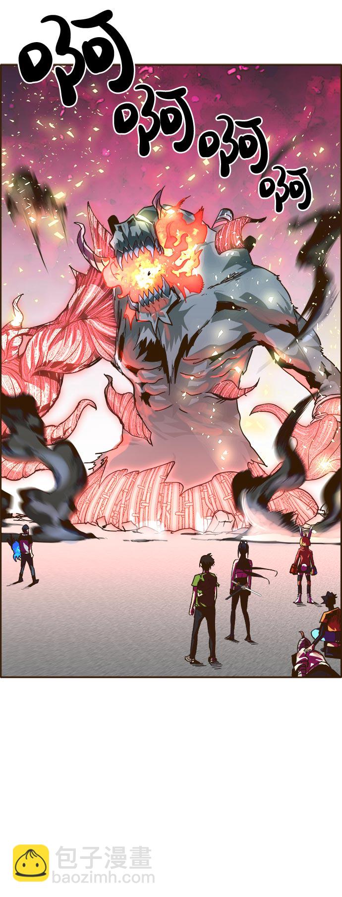 [第33话] 混乱的前奏 445
