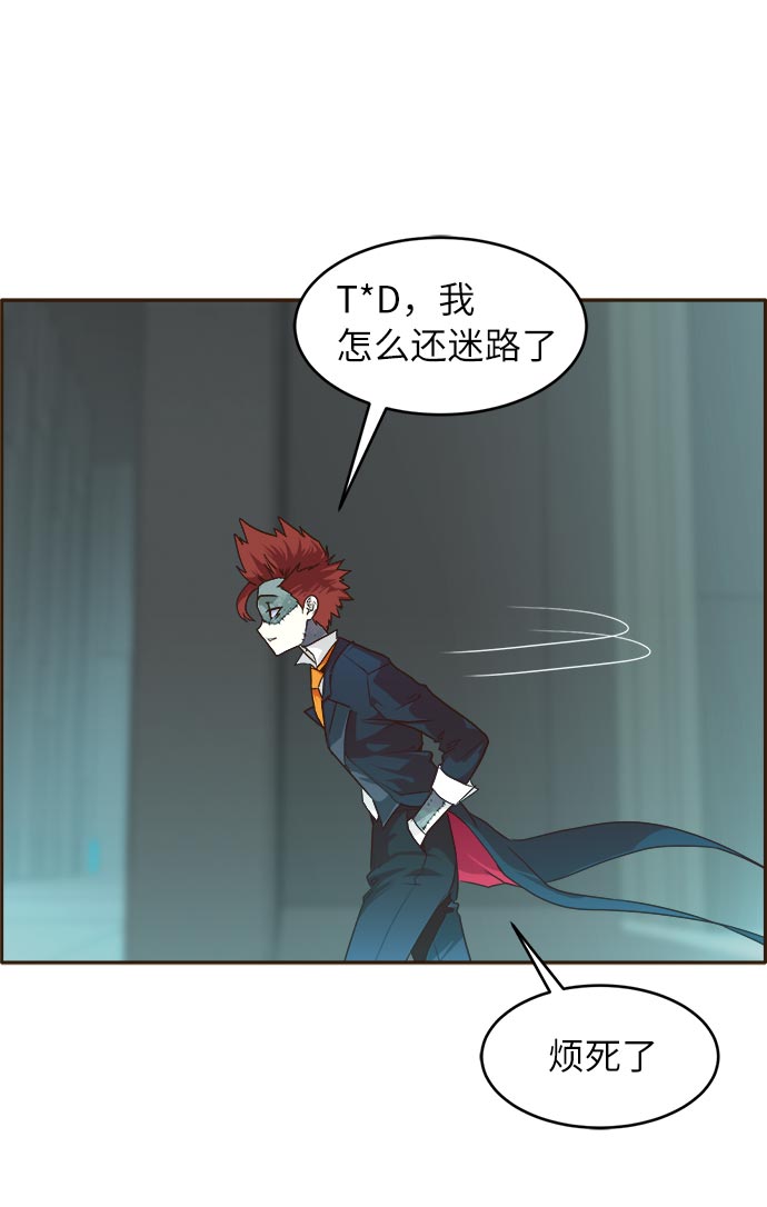 [第33话] 混乱的前奏 454