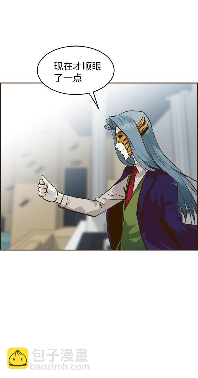 [第34话] 混乱的前奏 514