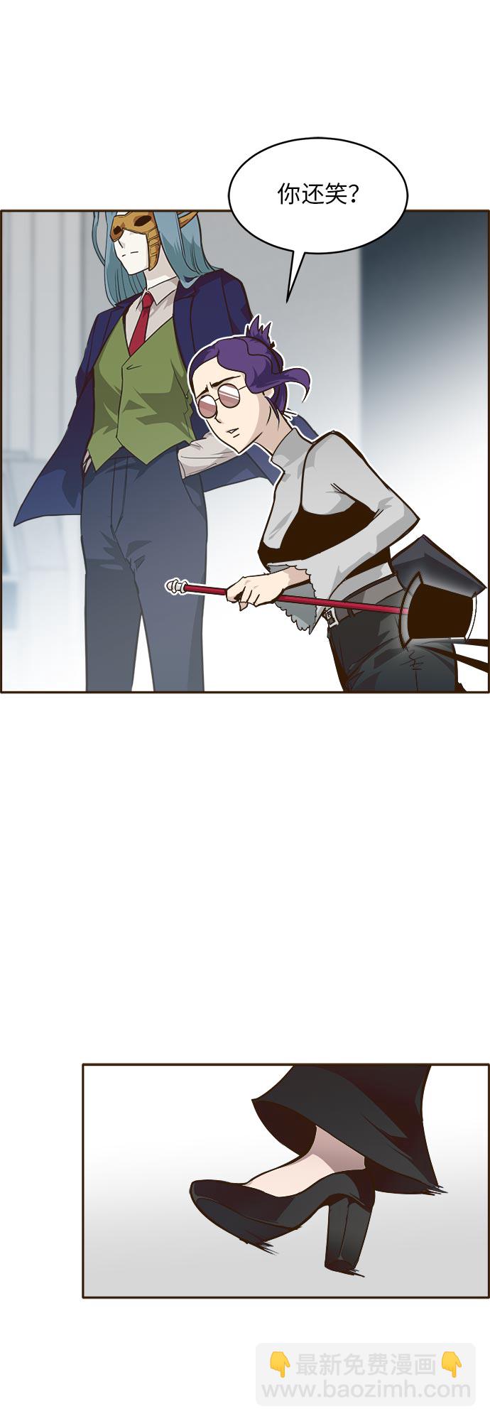 [第34话] 混乱的前奏 519