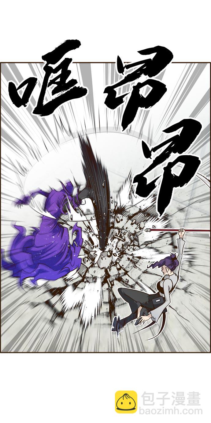 [第34话] 混乱的前奏 526