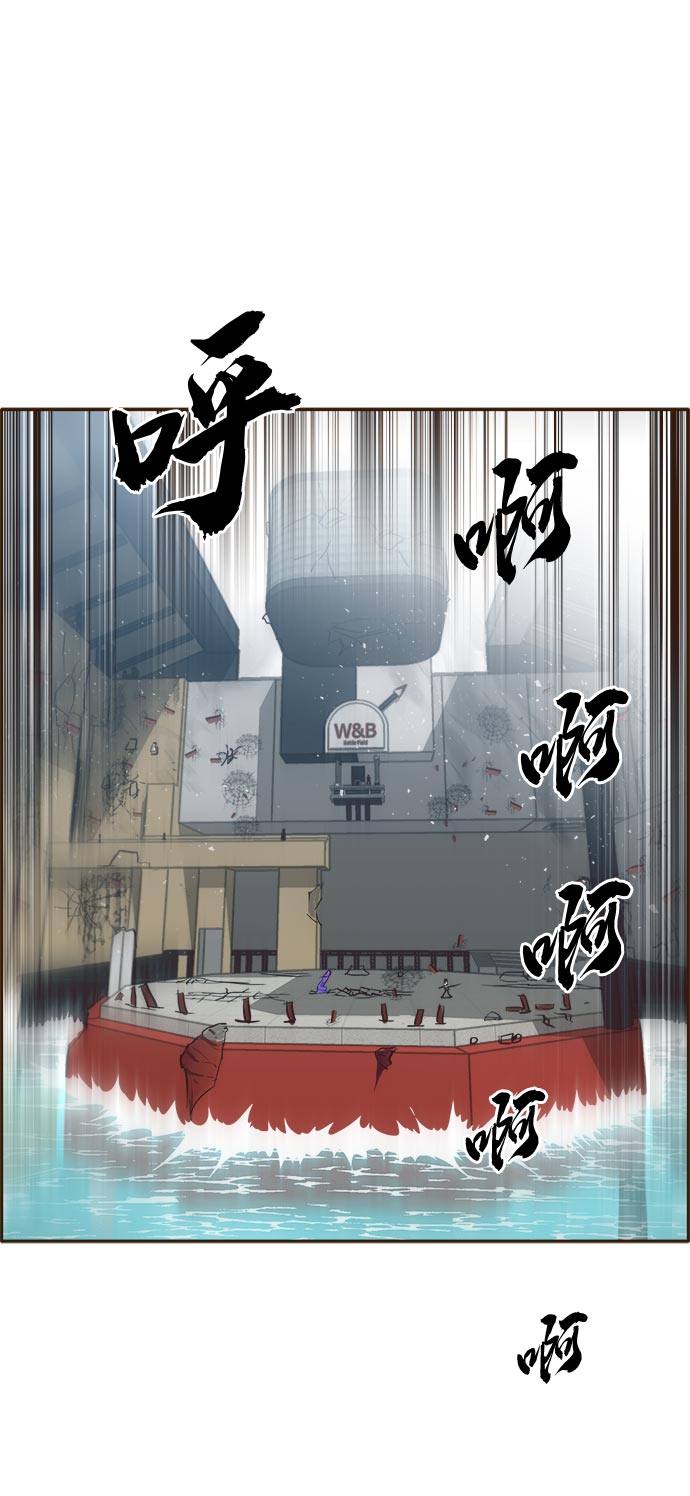 [第34话] 混乱的前奏 565