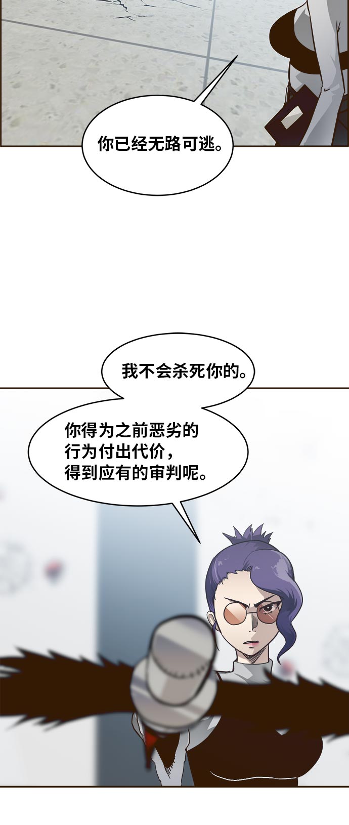 [第35话] 混乱的前奏 614