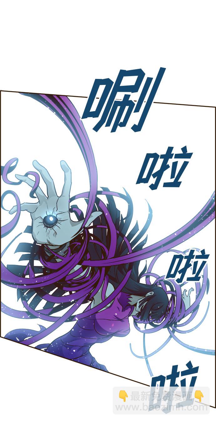 [第35话] 混乱的前奏 616