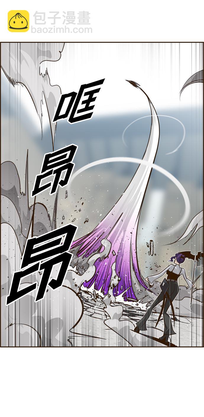 [第35话] 混乱的前奏 618