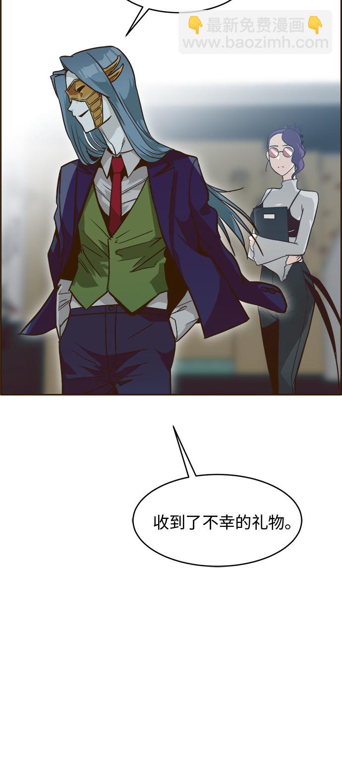 [第35话] 混乱的前奏 647