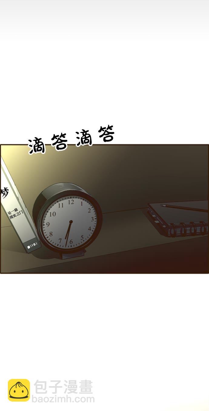 [第35话] 混乱的前奏 656