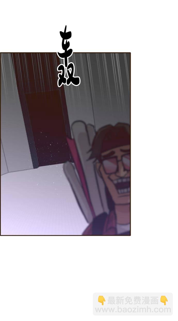 [第36话] 伟大之心24