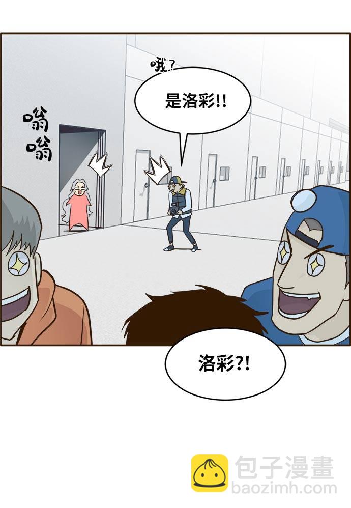 [第36话] 伟大之心30