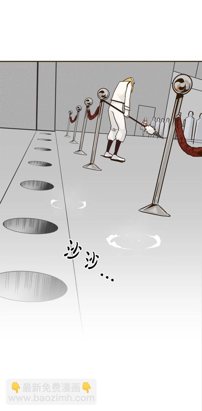 [第36话] 伟大之心34