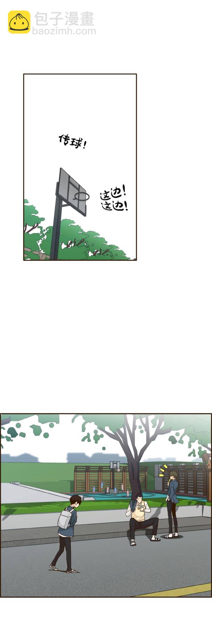 [第36话] 伟大之心35