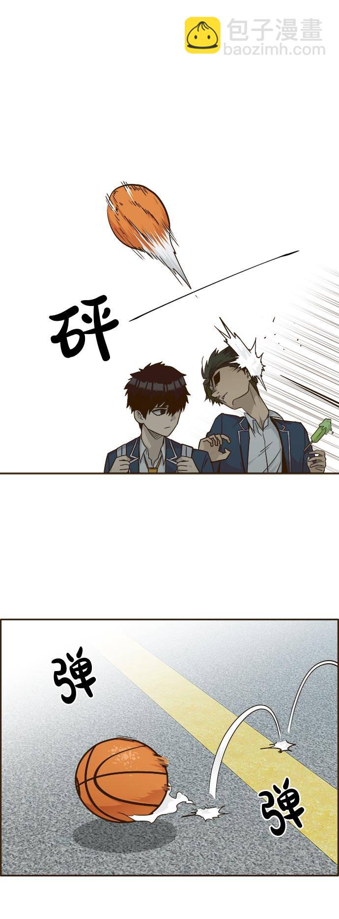 [第36话] 伟大之心39