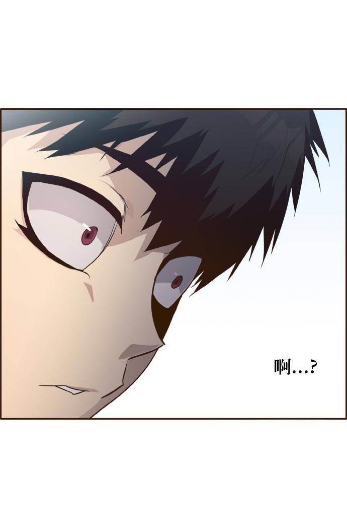 [第36话] 伟大之心86