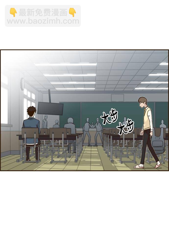 [第36话] 伟大之心9