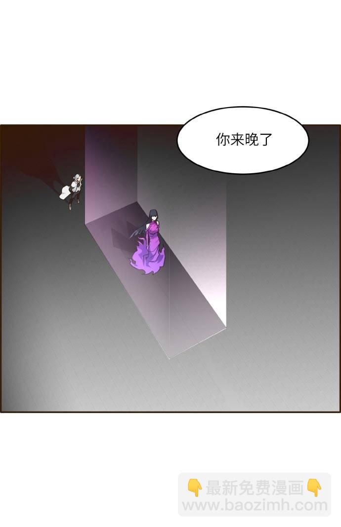 [第38话] NCT 212