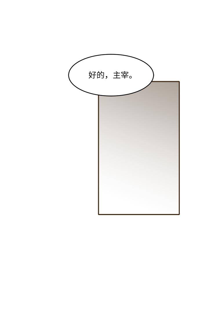 [第38话] NCT 227