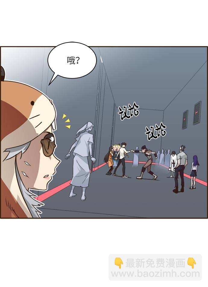 [第38话] NCT 240