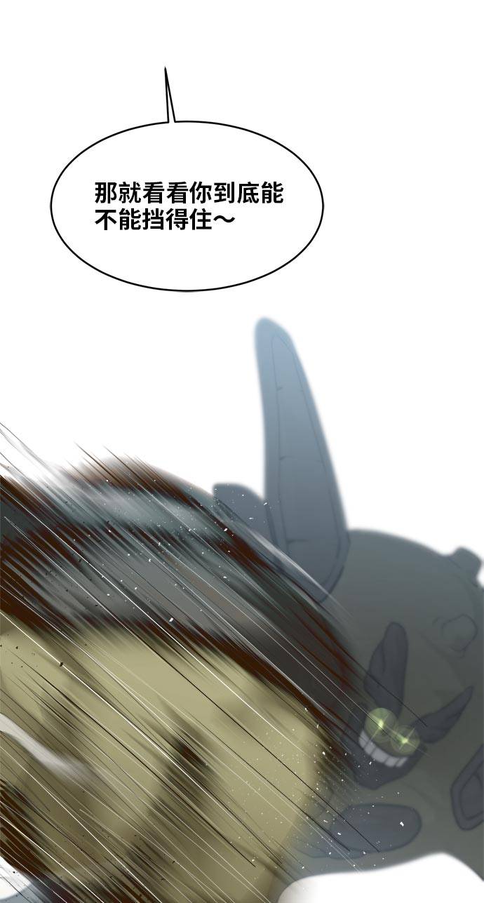 [第39话] NCT 322