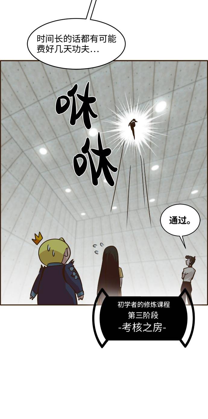 [第39话] NCT 342