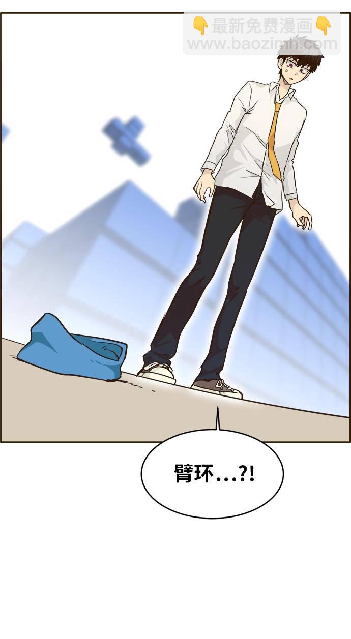 [第39话] NCT 373