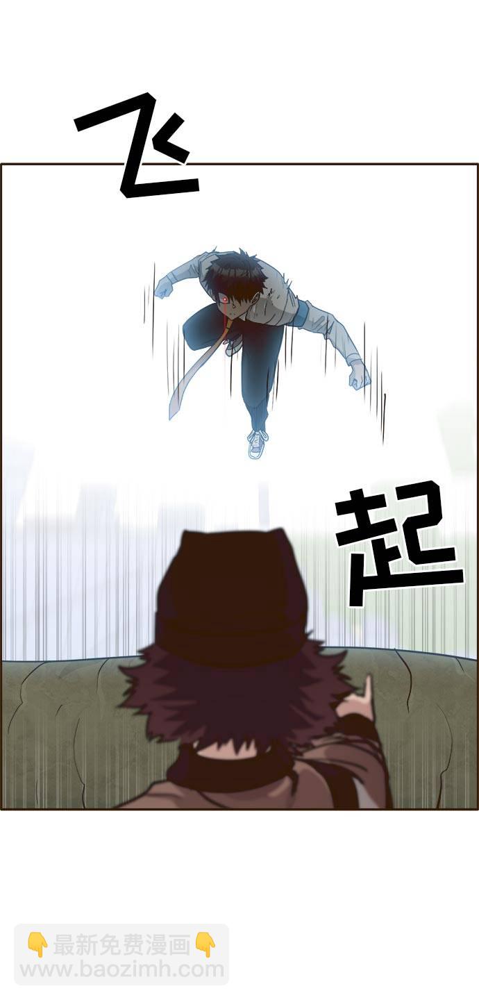 [第40话] NCT 469