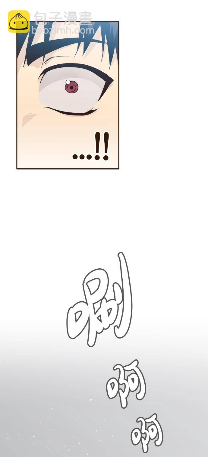 [第41话] Blood Root 136