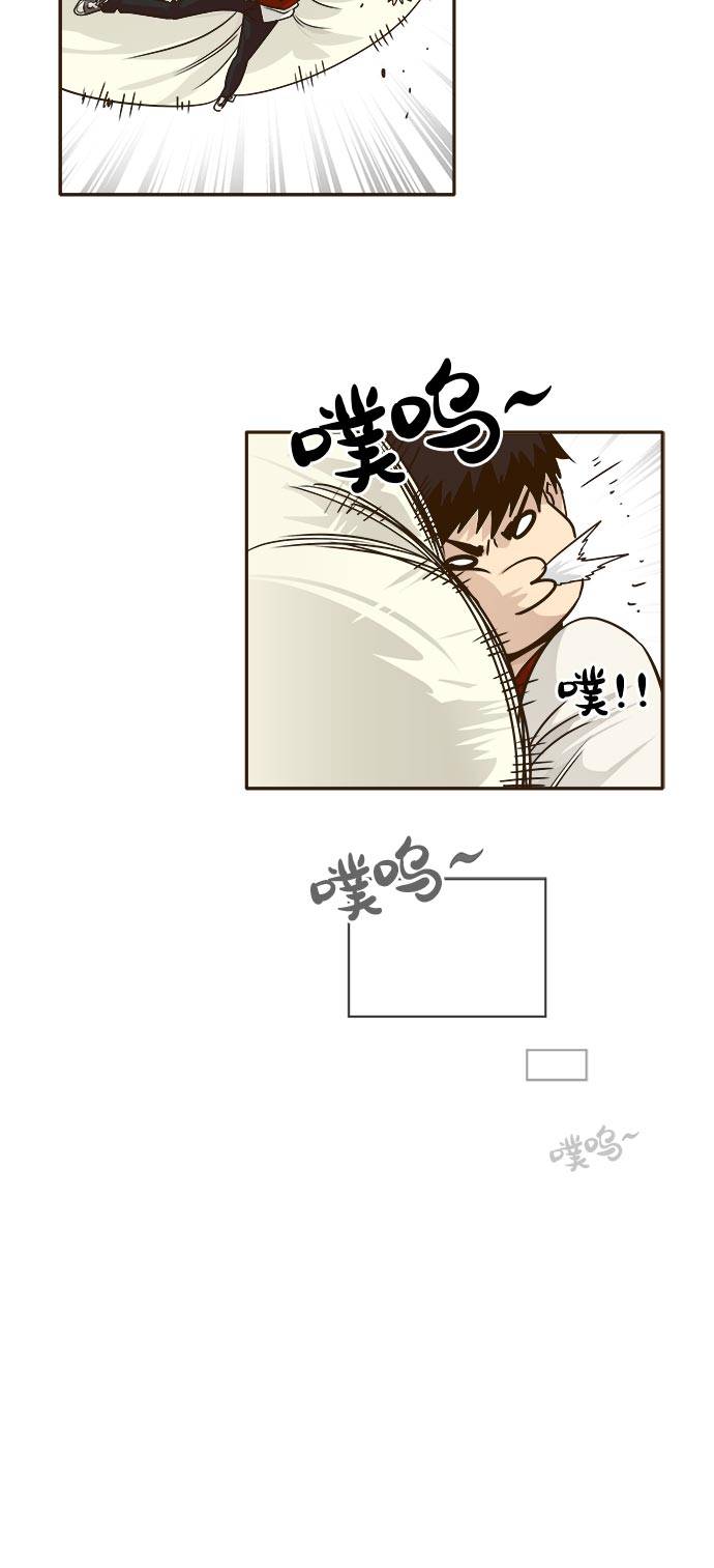 [第41话] Blood Root 166
