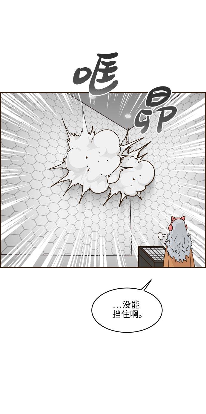 [第41话] Blood Root 178
