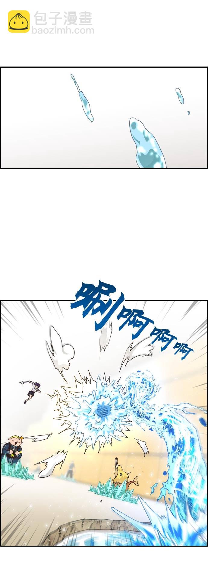 [第42话] Blood Root 210