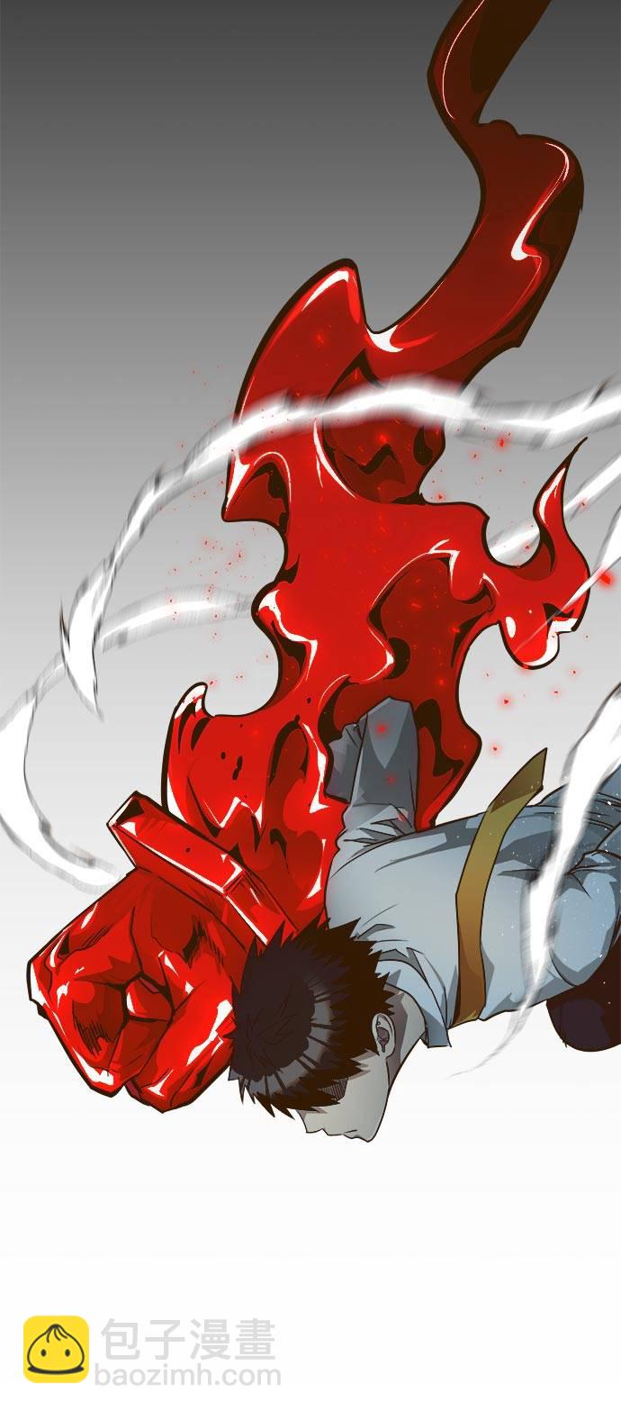 [第42话] Blood Root 218