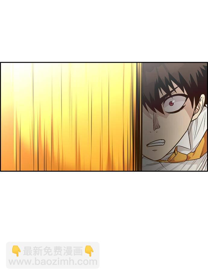 [第42话] Blood Root 232