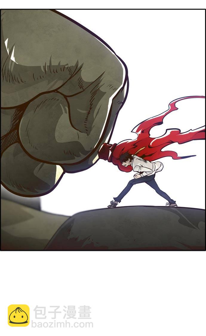 [第42话] Blood Root 248
