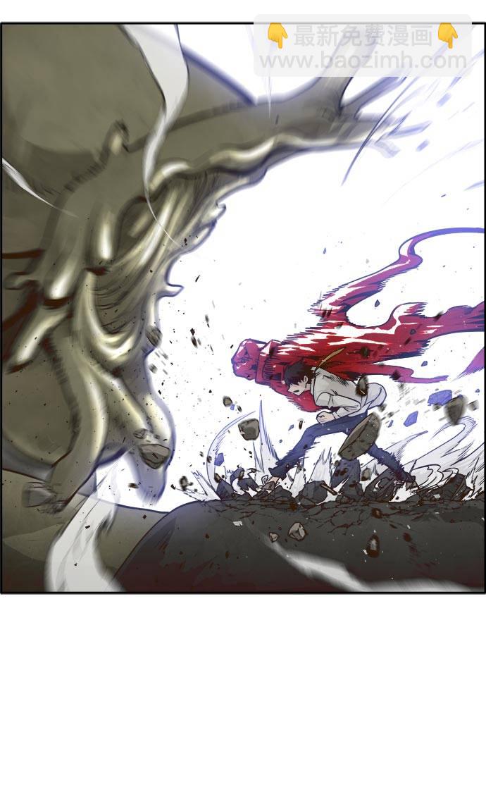 [第42话] Blood Root 249