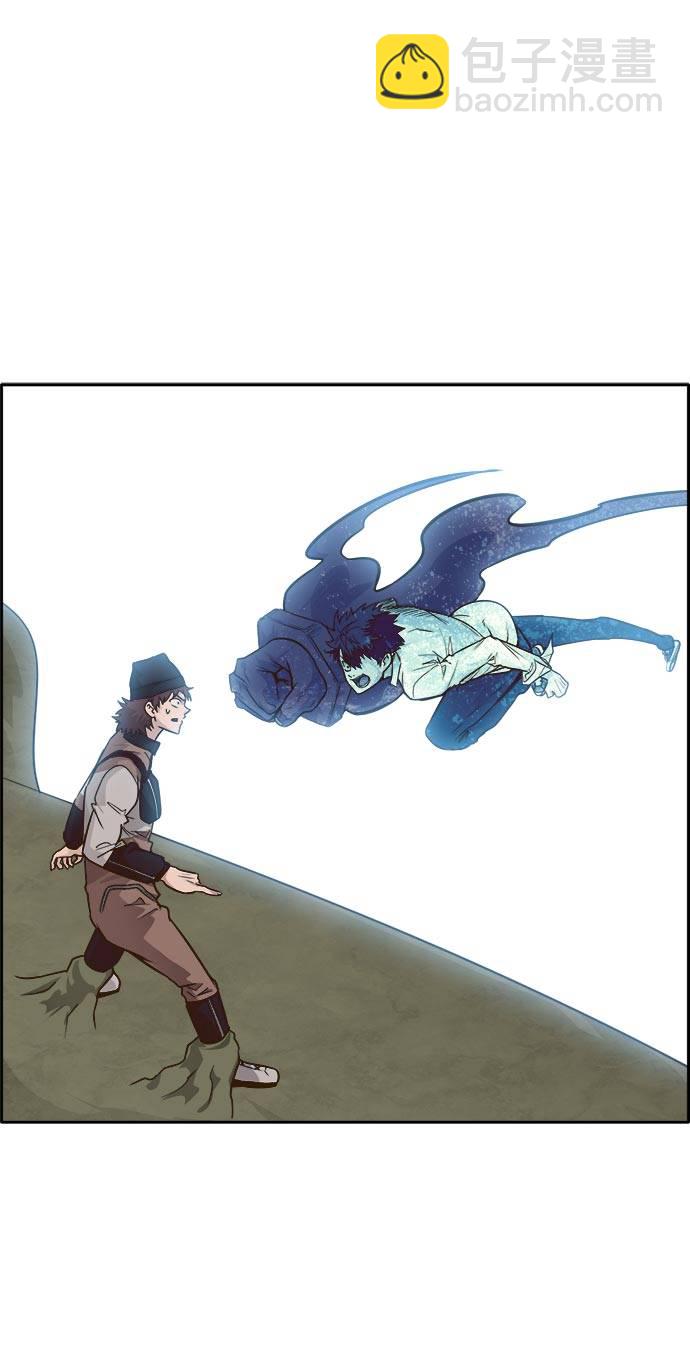 [第42话] Blood Root 268