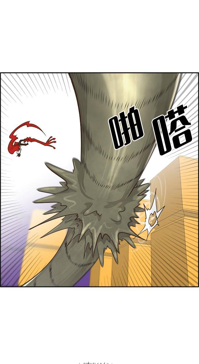 [第43话] Blood Root 331