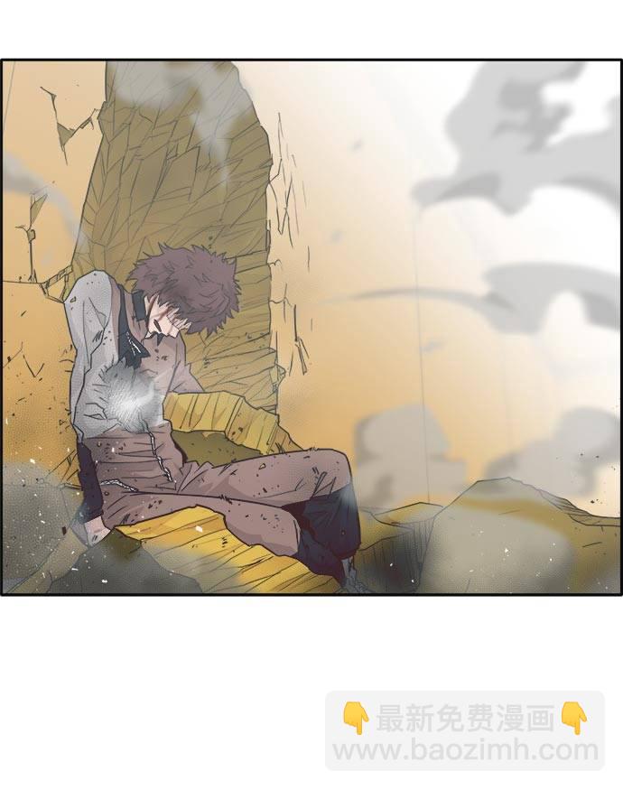 [第43话] Blood Root 340