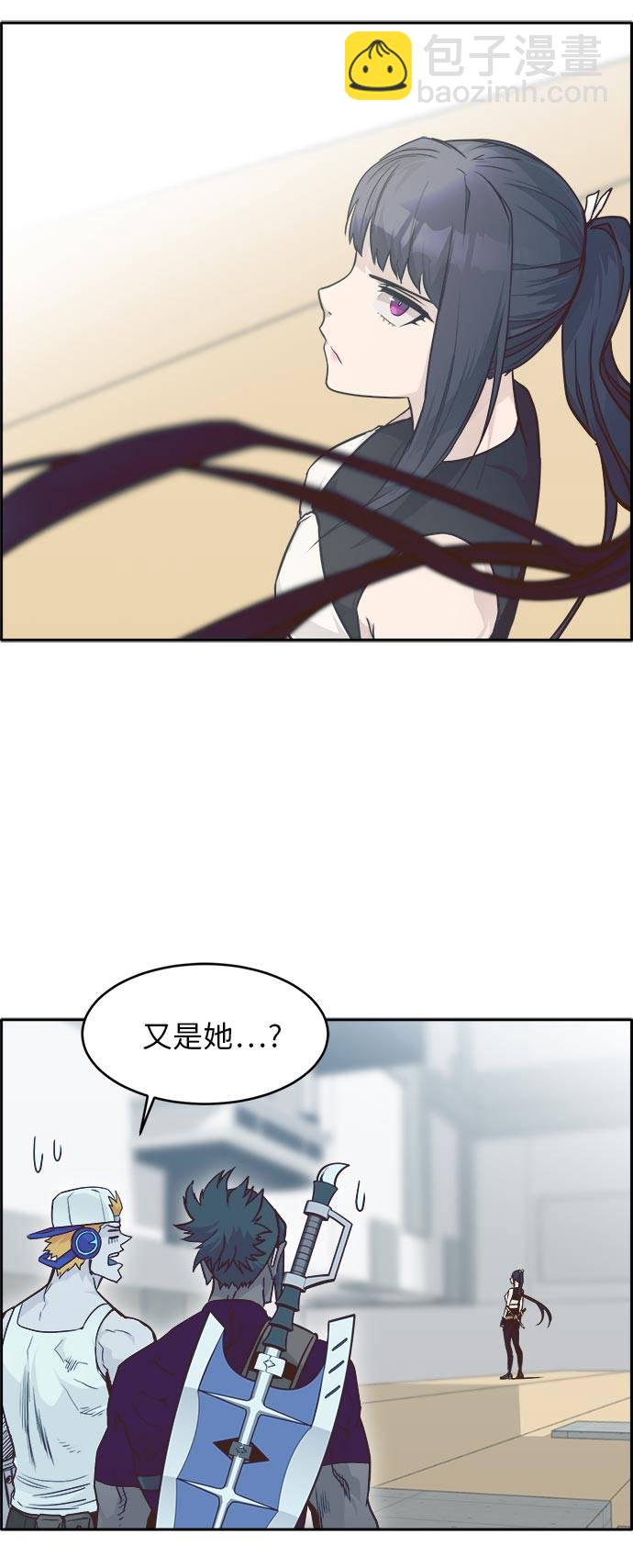 [第44话] 跳跃者34