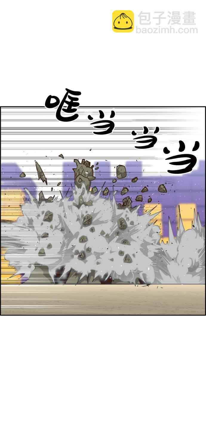 [第44话] 跳跃者7