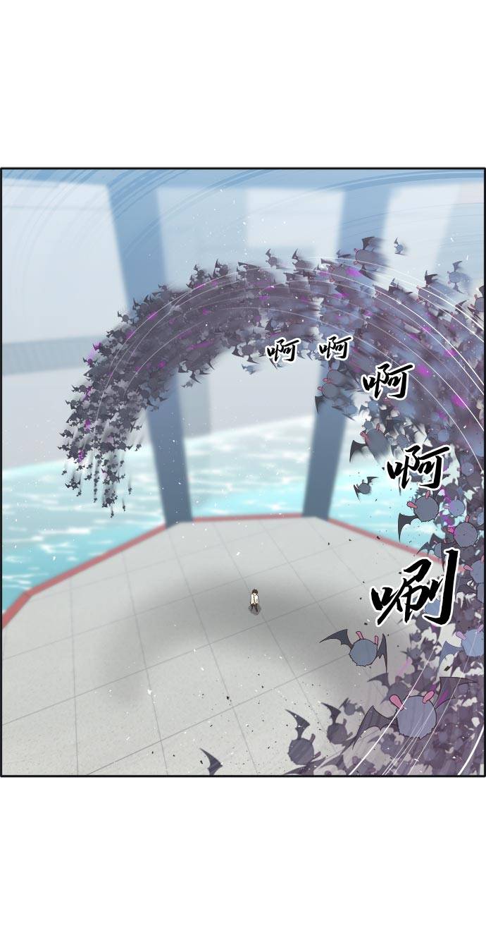 [第45话] 淘汰赛 111