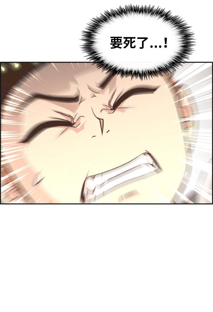 [第45话] 淘汰赛 130