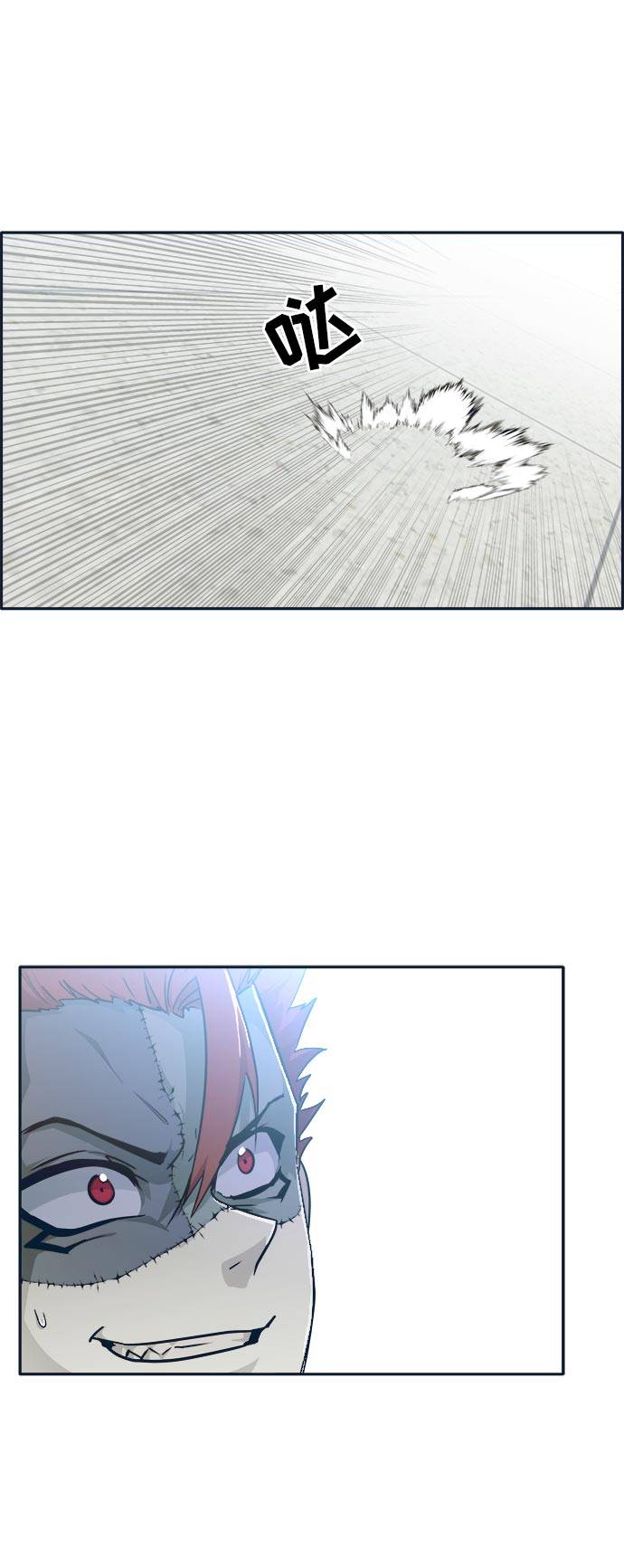 [第47话] 淘汰赛 327