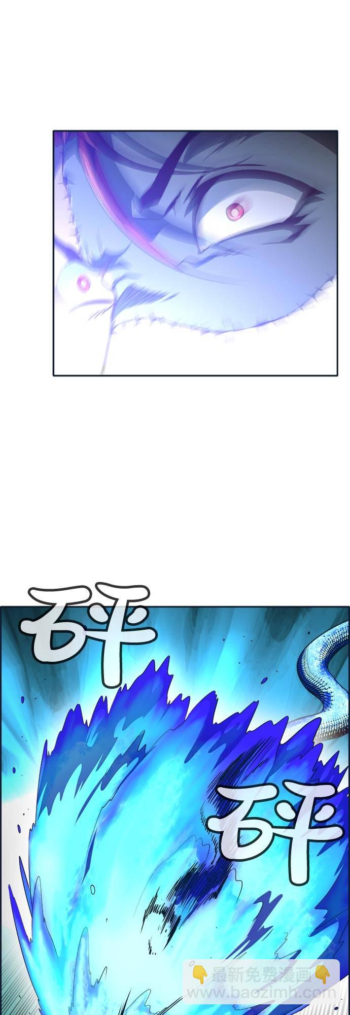 [第47话] 淘汰赛 341