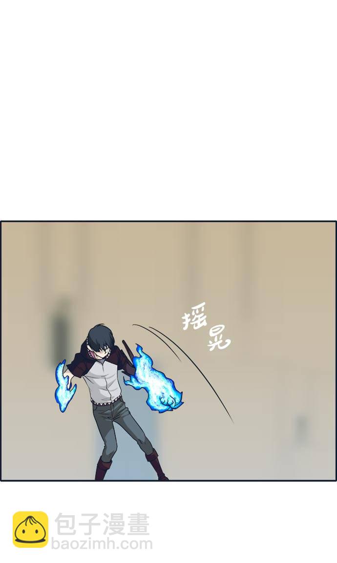 [第48话] 淘汰赛 427