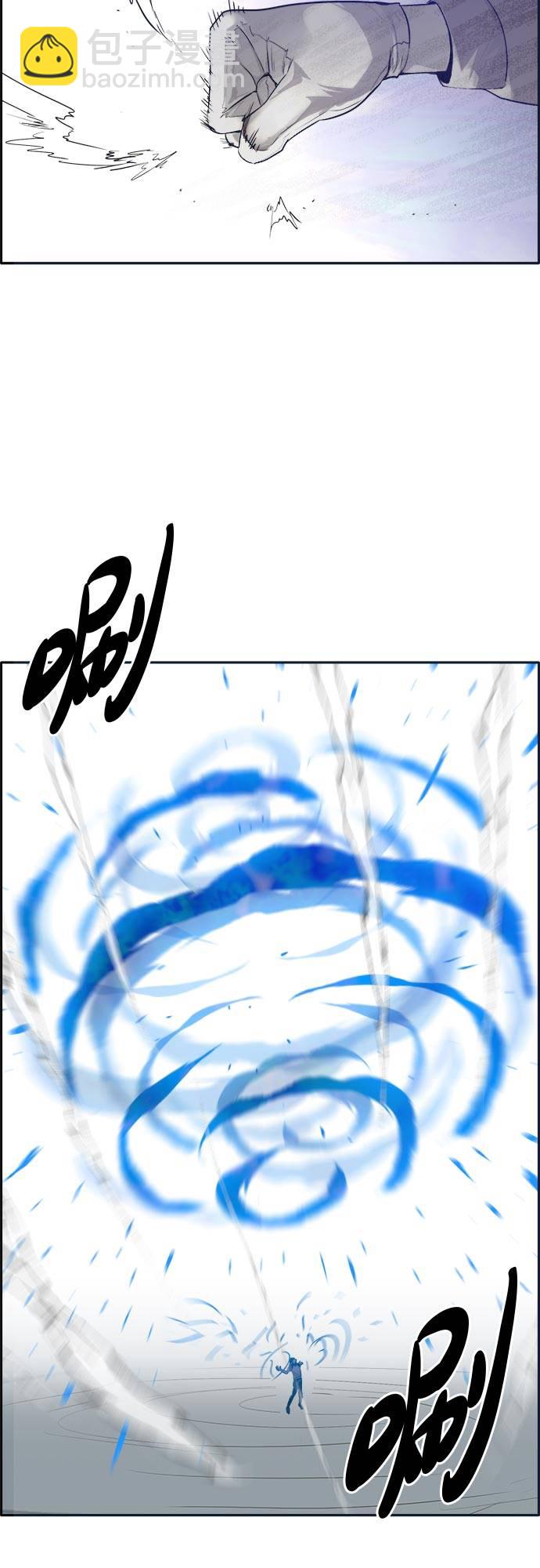 [第48话] 淘汰赛 467